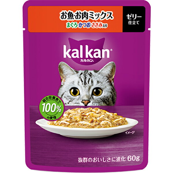 樂天商城 - カルカン パウチ ゼリー仕立て お魚・お肉ミックス まぐろ・かつお・ささみ入り 60g×12コ