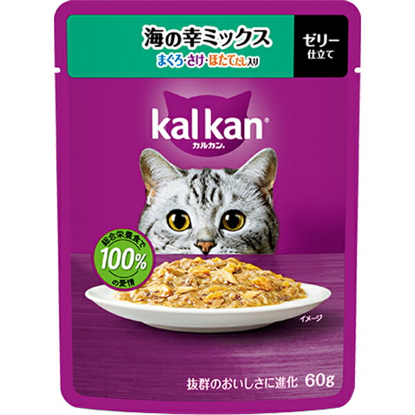 樂天商城 - カルカン パウチ ゼリー仕立て 海の幸ミックス まぐろ・さけ・ほたてだし入り 60g×12コ