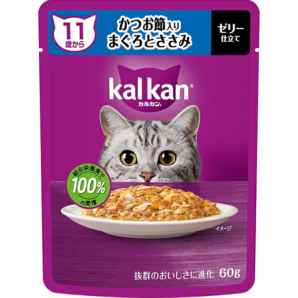 樂天商城 - カルカン パウチ ゼリー仕立て 11歳から かつお節入りまぐろとささみ 60g×12コ