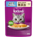 カルカン パウチ やわらかパテ まぐろ ほたてだし入り 60g×12コ