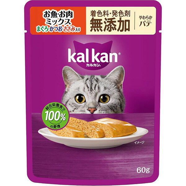 乐天商城 - カルカン パウチ やわらかパテ お魚・お肉ミックス まぐろ・かつお・ささみ入り 60g×12コ