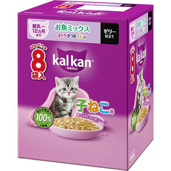 Premium - カルカン パウチ ゼリー仕立て 子ねこ用 お魚ミックス まぐろ・かつお・たい入り 60g×8袋入