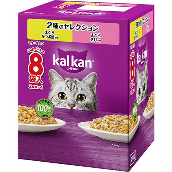 樂天商城 - カルカン パウチ ゼリー仕立て 2種のセレクション まぐろ かつお節入り/まぐろ さけ入り 60g×8袋入
