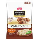 メディコートアドバンス アレルゲンカット ジャーキー たら&お米 細切りタイプ 60g