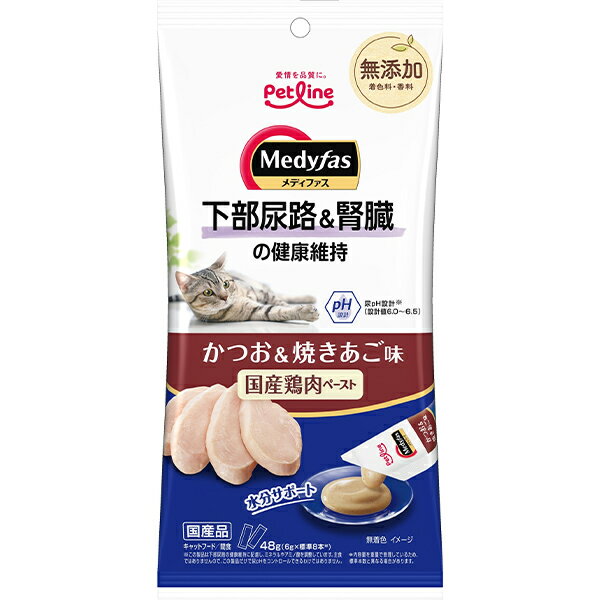 樂天商城 - メディファス スナック 下部尿路＆腎臓の健康維持 かつお＆焼きあご味 48g