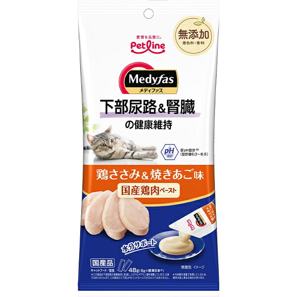 樂天商城 - メディファス スナック 下部尿路＆腎臓の健康維持 鶏ささみ＆焼きあご味 48g