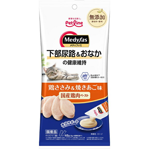 樂天商城 - メディファス スナック 下部尿路＆おなかの健康維持 鶏ささみ＆焼きあご味 48g