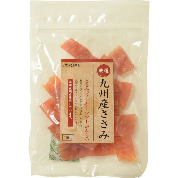 Chicken Meat - 九州産ささみ ささみジャーキー ソフトひとくち 150g