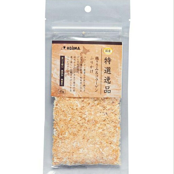 �������� �ܤ����ߡ����顼����դ꤫�� 45g