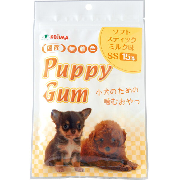 パピーガム ソフト スティック ミルク味 SS 15本〔26070943do〕
