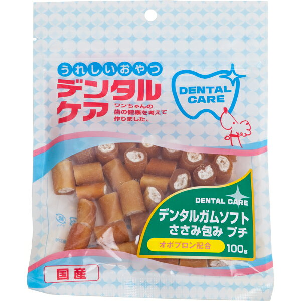 樂天商城 - うれしいおやつ デンタルケア デンタルガムソフト ささみ包み プチ 100g