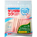 うれしいおやつ デンタルケア デンタルガム ソフト 桜スティック いちごミルク味 15本