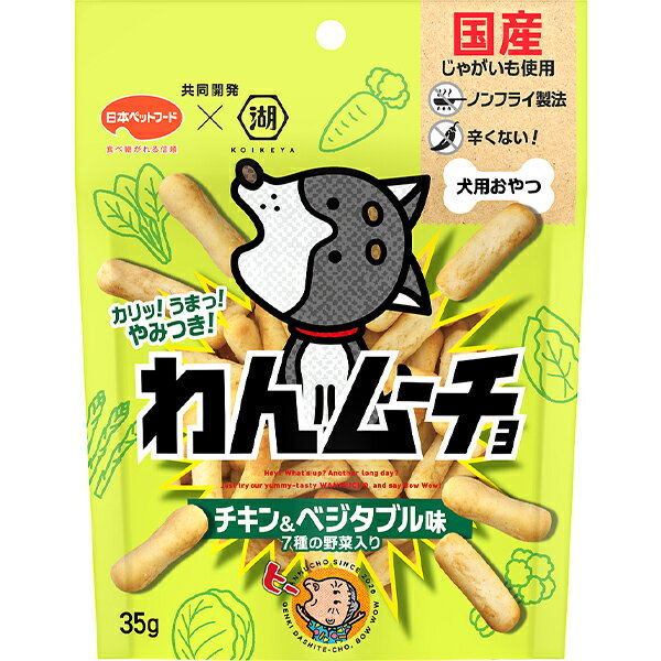 樂天商城 - わんムーチョ チキン＆ベジタブル味 35g