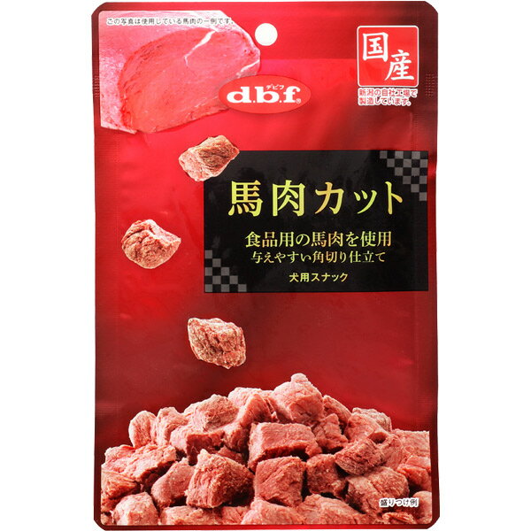 馬肉カット 40g