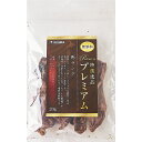 特選逸品プレミアム 馬ラング 20g
