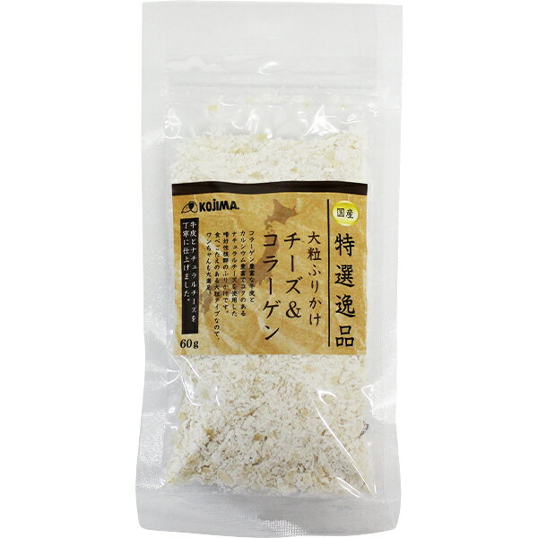 �������� ��γ�դ꤫�� �����������顼���� 60g