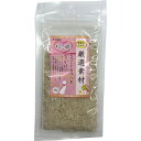ねこ姫 厳選素材 まるごとカワハギふりかけ 40g