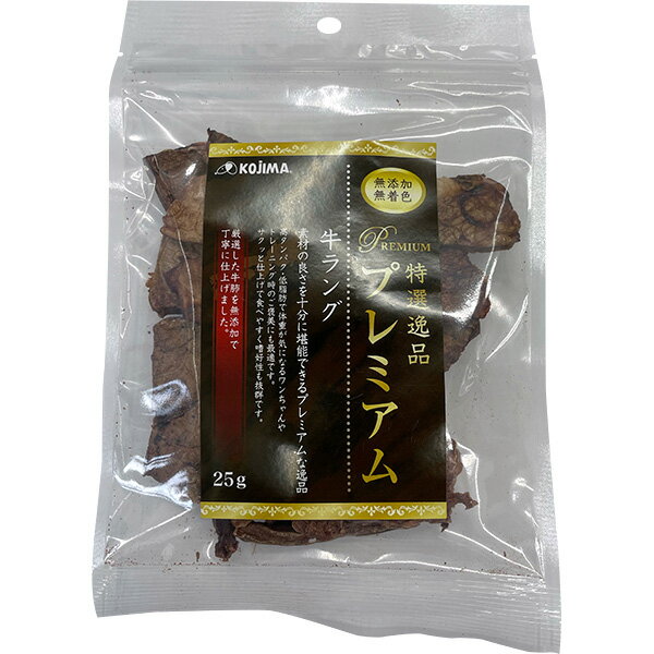 特選逸品プレミアム 牛ラング 25g