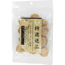 特選逸品 ささみチップス 野菜 60g