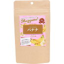 Magyutto！ フリーズドライ バナナ 25g