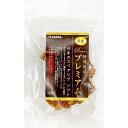 特選逸品プレミアム 仔牛のスペアリブ ソフト 50g