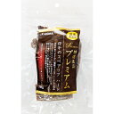 特選逸品プレミアム 仔牛のスペアリブ ハード 70g