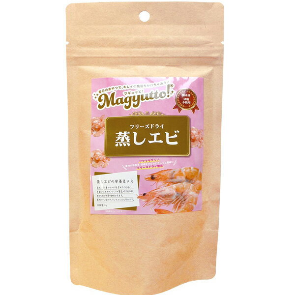 Magyutto�� �ե꡼���ɥ饤 �������� 8g