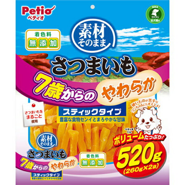 蒸してから乾燥しているので、糖度がUPし、甘味が濃縮！素材そのままの自然な甘さが美味しい！ほっこりやわらか仕上げだから、硬い物が苦手なワンちゃんにもオススメ！便利な分包タイプ。 【 原材料 】 さつまいも、グリセリン、保存料（ソルビン酸K） 【 保証分析値 】 たん白質：1.0％以上、脂質：0.1％以上、粗繊維：2.0％以下、灰分：3.0％以下、水分：28.0％以下 【 代謝エネルギー 】 289kcal/100g 【 原産国 】 中国 【 メーカー名 】 ペティオ 【 JANコード 】 4903588136801