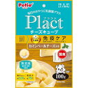 Plactはペットの健康を考えて乳酸菌をプラスしたブランドです。塩分1個当たり約0.01gで脂肪分約75％オフ（日本食品標準表2020「プロセスチーズ」と比較）だから、毎日のおやつや体重が気になる愛犬におすすめ！カマンベールの風味広がるひとくちサイズのチーズ。穀物不使用のグレインフリー。着色料・香料無添加。 【 原材料 】 チーズ（カマンベール・他）、卵類、乳清たん白濃縮物、殺菌乳酸菌（プラズマ乳酸菌）、加工でんぷん、グリセリン、炭酸Ca、プロピレングリコール、リン酸塩（Na）、カゼインNa、保存料（ソルビン酸K）、pH調整剤、酸化防止剤（V.E） 【 保証分析値 】 たん白質：6.0％以上、脂質：3.5％以上、粗繊維：0.5％以下、灰分：6.0％以下、水分：40.0％以下 【 代謝エネルギー 】 278kcal/100g 【 原産国 】 日本 【 メーカー名 】 ペティオ 【 JANコード 】 4903588140914