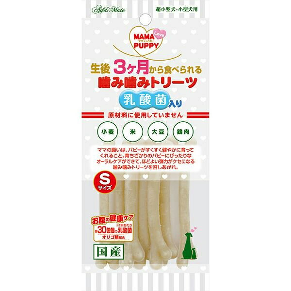 乐天商城 - ママラブパピー 噛み噛みトリーツ 乳酸菌入り Sサイズ 7本入