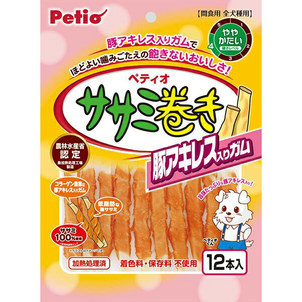 乐天商城 - ササミ巻き 豚アキレス入りガム 12本入