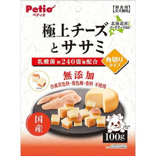 北海道産ゴーダチーズ入りのコクのあるチーズ層と旨味あふれるササミ層で2つの味わいが楽しめます。しつけのごほうびにも与えやすい角切りタイプ。 【 原材料 】 肉類（鶏・鶏ササミ）、卵類、チーズ、小麦粉、パン粉、乳製品、食塩、チーズ加工品、酵母エキス、難消化性デキストリン（水溶性食物繊維）、オリゴ糖、乳酸菌（KH-2株（熱処理済））、加工でんぷん、グリセリン、プロピレングリコール、炭酸Ca、pH調整剤、カゼインNa、リン酸塩（Na）、着色料（ベニコウジ色素） 【 保証分析値 】 たん白質：11.0％以上、脂質：6.5％以上、粗繊維：1.0％以下、灰分：6.0％以下、水分：33.0％以下 【 代謝エネルギー 】 307kcal/100g 【 原産国 】 日本 【 メーカー名 】 ペティオ 【 JANコード 】 4903588147517