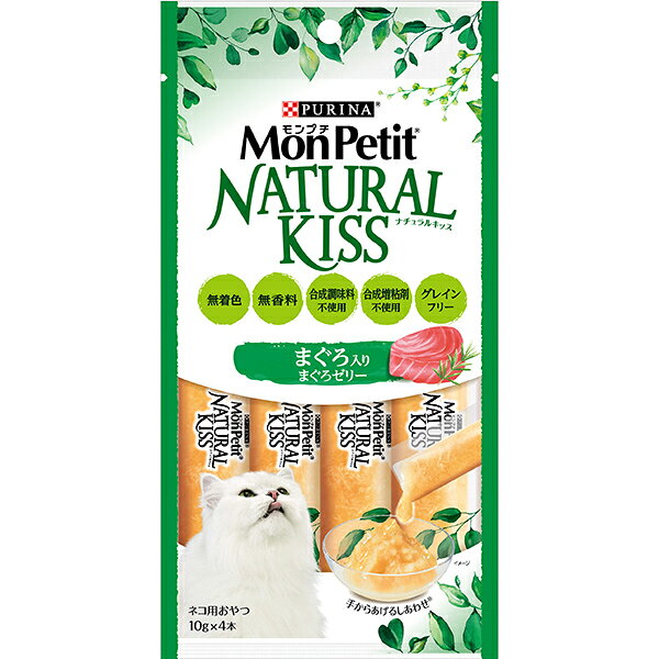 樂天商城 - モンプチ ナチュラルキッス まぐろ入りまぐろゼリー 40g