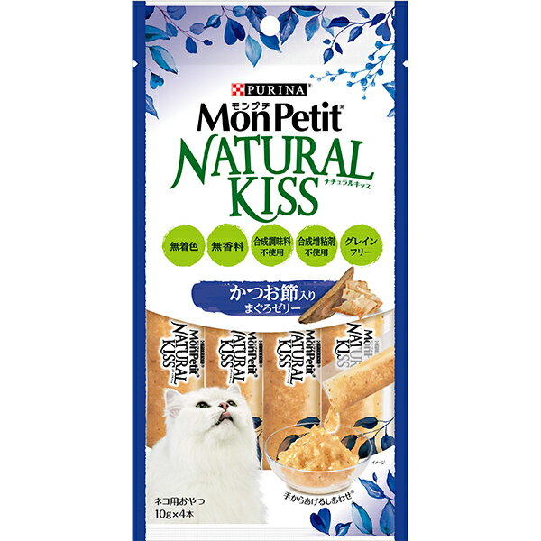 モンプチ ナチュラルキッス かつお節入りまぐろゼリー 40g