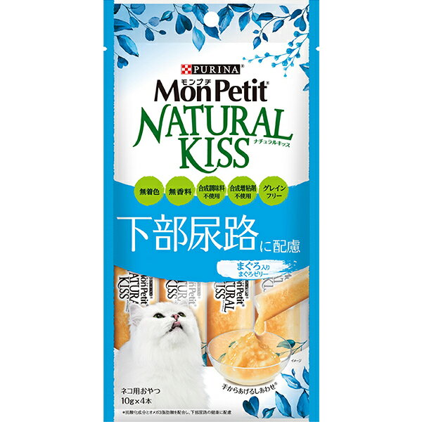 モンプチ ナチュラルキッス 下部尿路に配慮 まぐろ入りまぐろゼリー 40g