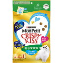 モンプチ クリスピーキッス 総合栄養食 とびきり贅沢おさかな味 126g