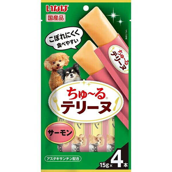 樂天商城 - いなば ちゅ〜るテリーヌ サーモン 15g×4本 ［ちゅーる］〔2603099do〕