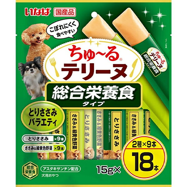 いなば ちゅ〜るテリーヌ 総合栄養食タイプ とりささみバラエティ 15g×18本入り［ちゅーる］