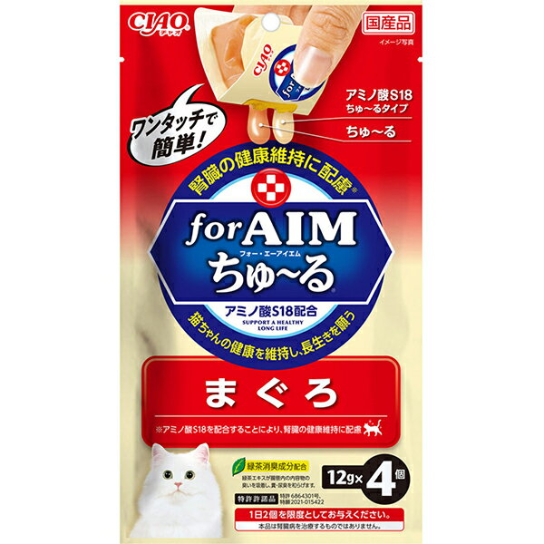 チャオ for AIM ワンタッチちゅ～る まぐろ 12g×4個 ［ちゅーる］