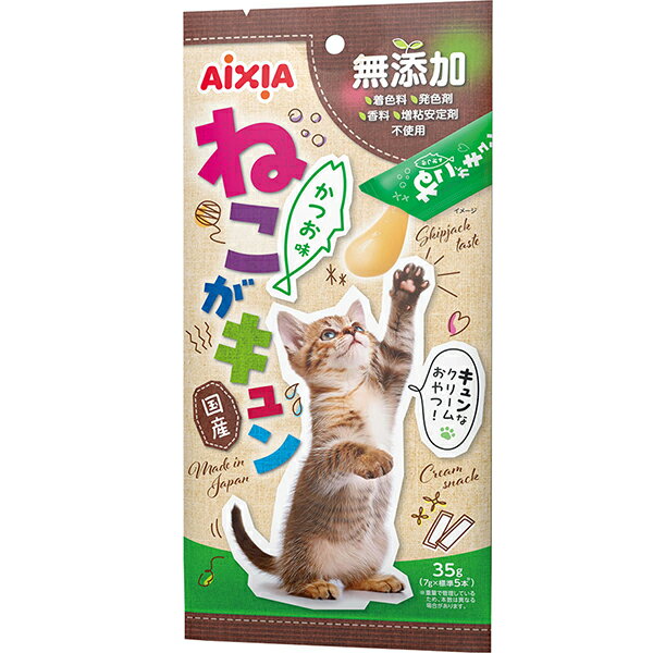 樂天商城 - ねこがキュン かつお味 35g