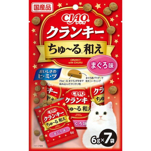 チャオ クランキー ちゅ～る和え まぐろ味 6g×7袋 ［ちゅーる］