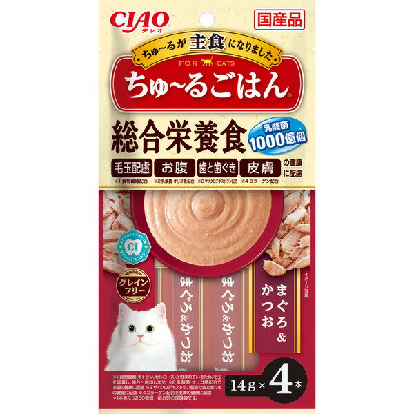 乐天商城 - チャオ ちゅ〜るごはん まぐろ＆かつお 14g×4本 ［ちゅーる］〔26030959co〕