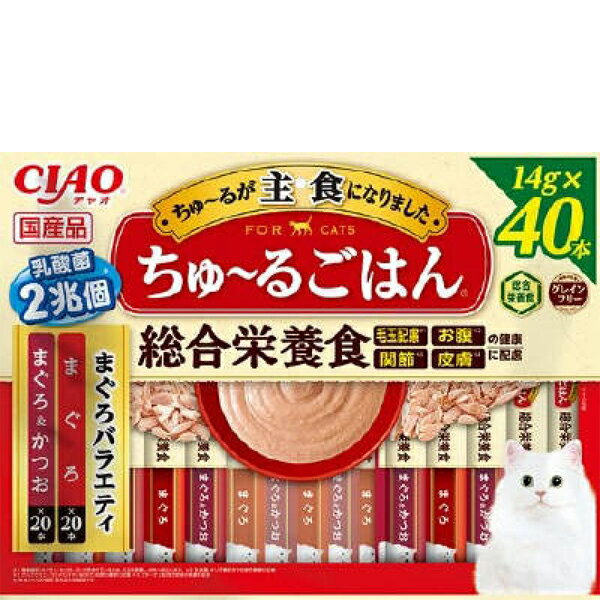 1日に必要な栄養バランスを調整した主食ちゅ～るです。そのままでも、ドライフードにかけても。毛玉配慮関節・お腹・皮膚の健康にも配慮した健康素材を加えています。 ＜総合栄養食＞ 【 原産国 】 日本 【 製造日からの賞味期限 】 2年 【 メーカー名 】 いなばペットフード 【 JANコード 】 4901133458125 @e10co @inb_tulle @edlp_all