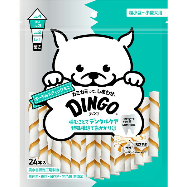 乐天商城 - ディンゴ オーラルスティック ミニ 24本入