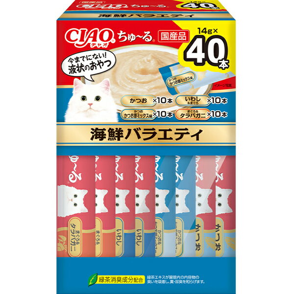 今までにない！液状のおやつ。 【 原材料 】 【かつお】かつお、かつお節エキス、糖類（オリゴ糖等）、植物性油脂、増粘安定剤（加工でん粉、増粘多糖類）、ミネラル類（Na、P、Cl）、調味料（アミノ酸）、ビタミンE、緑茶エキス、紅麹色素、カラメル色素【かつお かつお節ミックス味】かつお、かつお節エキス、糖類（オリゴ糖等）、植物性油脂、増粘安定剤（加工でん粉、増粘多糖類）、ミネラル類（Na、P、Cl）、調味料（アミノ酸）、ビタミンE、緑茶エキス、紅麹色素【いわし＆まぐろ】いわし、まぐろ、魚介エキス、タンパク加水分解物、糖類（オリゴ糖等）、植物性油脂、増粘安定剤（加工でん粉、増粘多糖類）、ミネラル類（Na、P、Cl）、調味料（アミノ酸）、紅麹色素、ビタミンE、緑茶エキス【まぐろ＆タラバガニ】まぐろ、タラバガニ、カニエキス、タンパク加水分解物、糖類（オリゴ糖等）、植物性油脂、増粘安定剤（加工でん粉、増粘多糖類）、ミネラル類（Na、P、Cl）、調味料（アミノ酸）、ビタミンE、紅麹色素、緑茶エキス 【 保証分析値 】 たんぱく質：7.0％以上、脂質：0.2％以上、粗繊維：0.1％以下、灰分：1.7％以下、水分：91.0％以下 【 代謝エネルギー 】 約7kcal/本 【 原産国 】 日本 【 製造日からの賞味期限 】 2年 【 メーカー名 】 いなばペットフード 【 JANコード 】 4901133550102 @inb_tulle