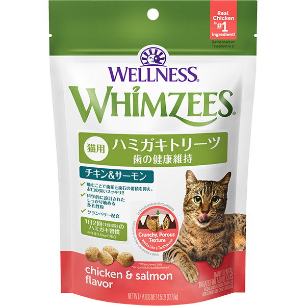 乐天商城 - ウィムズィーズ 猫用 チキン＆サーモン 127.6g
