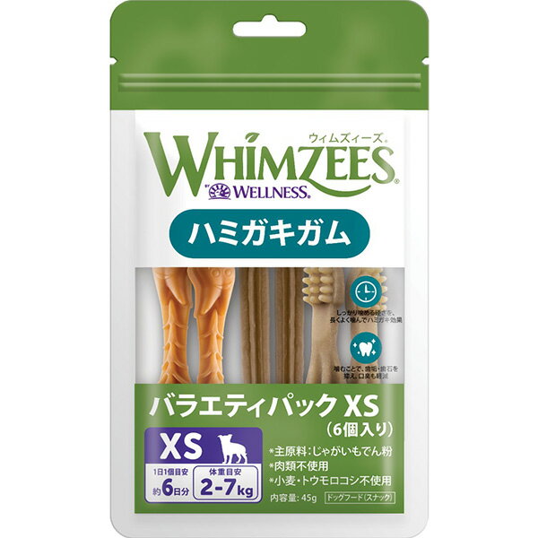 樂天商城 - ウィムズイーズ バラエティパック XS 6個入り