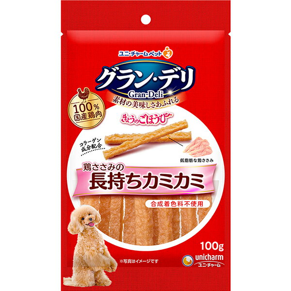 グラン・デリ 鶏ささみの長もちカミカミ 100g