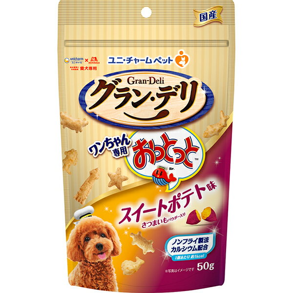 乐天商城 - グラン・デリ ワンちゃん専用おっとっと スイートポテト味 50g
