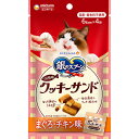 銀のスプーン おやつ お魚味クッキーサンド まぐろ・チキン味 24g